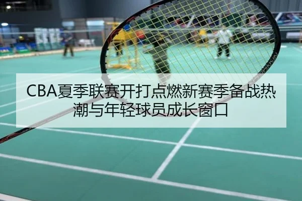 img_1784122237115_256_0_248.jpg